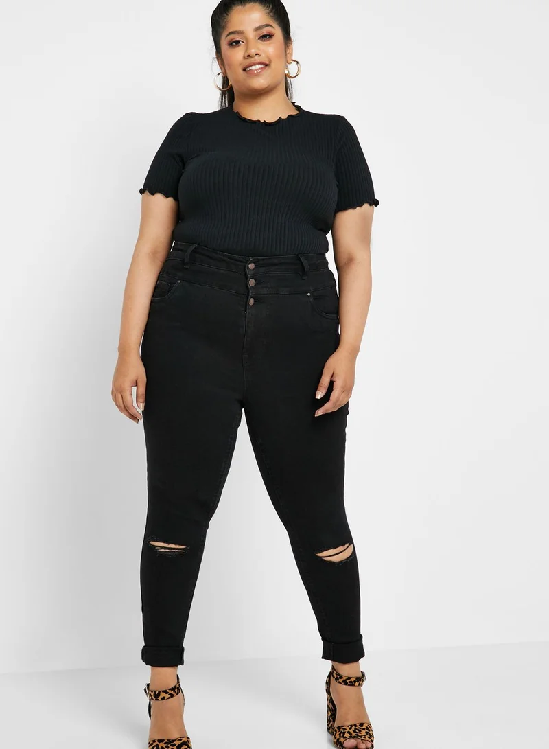 New Look Curve High Waist Ripped Skinny Jeans