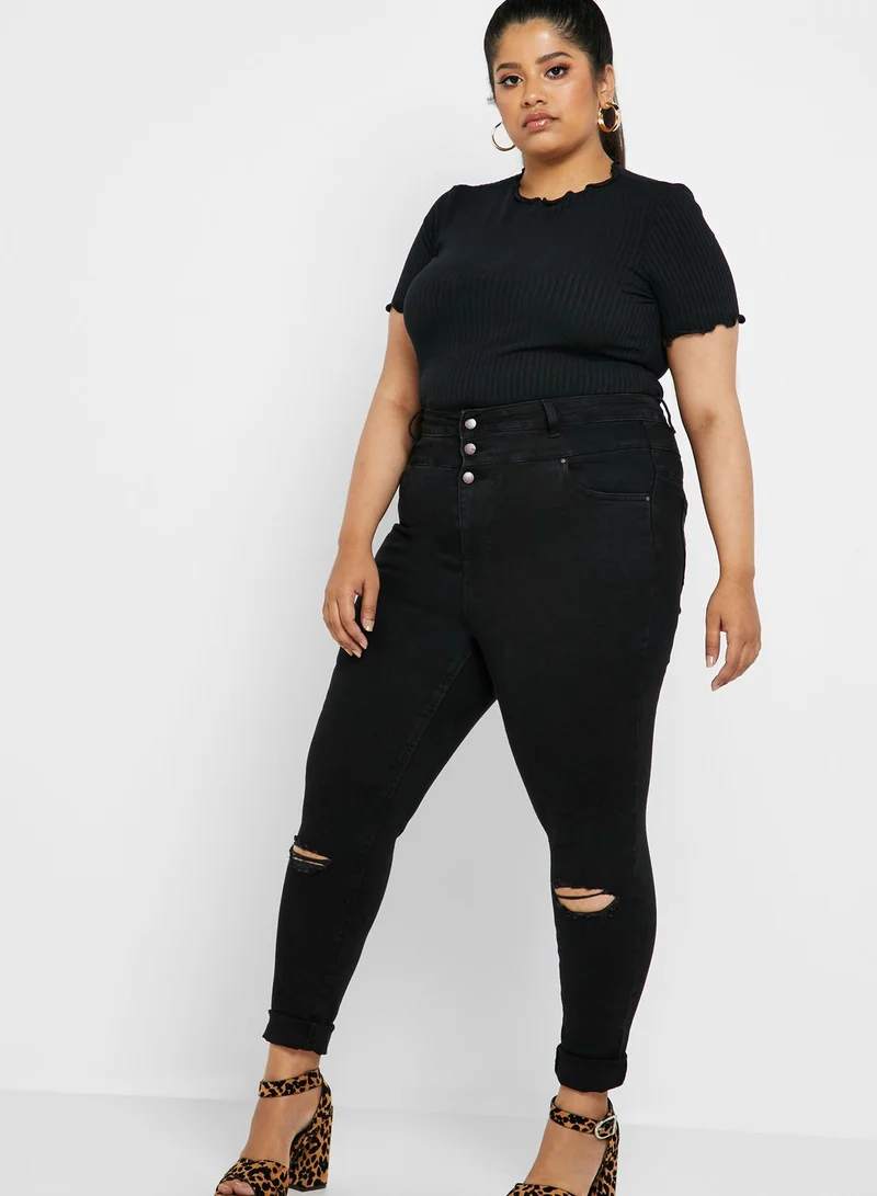New Look Curve High Waist Ripped Skinny Jeans