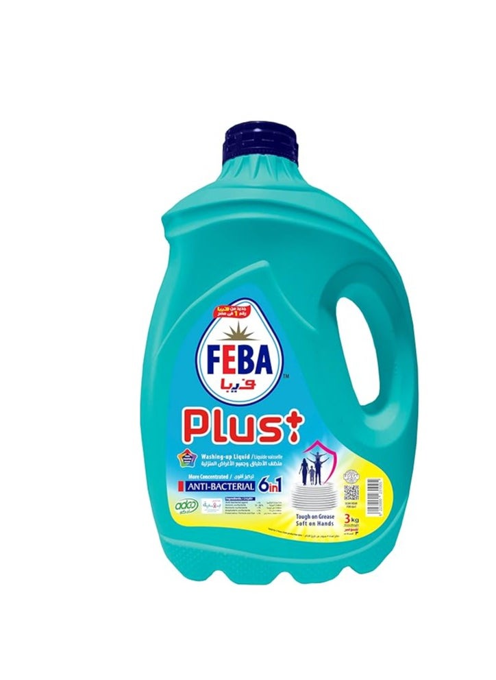 FEBA FEBA Plus 6in1 Anti-Bacterial Protection & Powerful Clean 3kg 