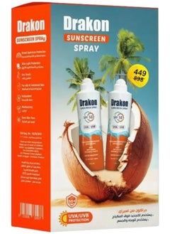 Drakon Sunscreen Spray spf+50 uva/uvb 200 ml - pzsku/Z25829B7723190F58D6CDZ/45/_/1739013084/26c2d982-21a1-4375-ae85-b301e93a5f54