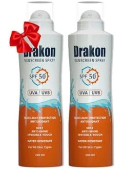 Drakon Sunscreen Spray spf+50 uva/uvb 200 ml - pzsku/Z25829B7723190F58D6CDZ/45/_/1739013087/d11649e7-5223-4ef6-b94e-4c0aae438e18