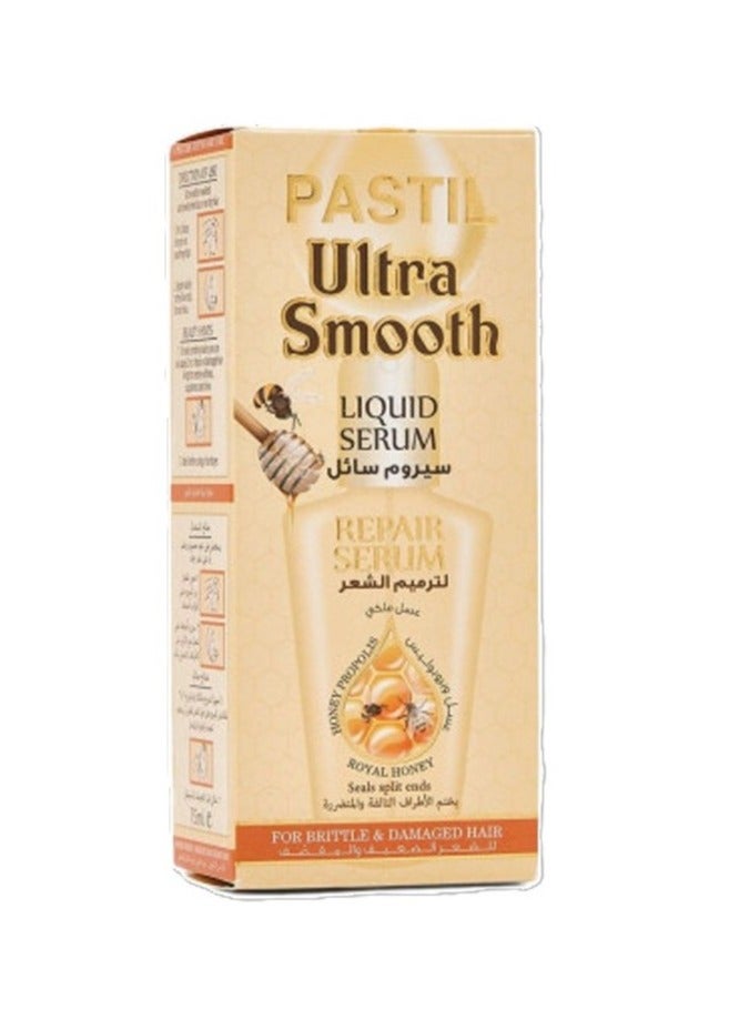 باستيل سيروم باستيل السائل للشعر فائق النعومة ٧٥ مل - Image 1