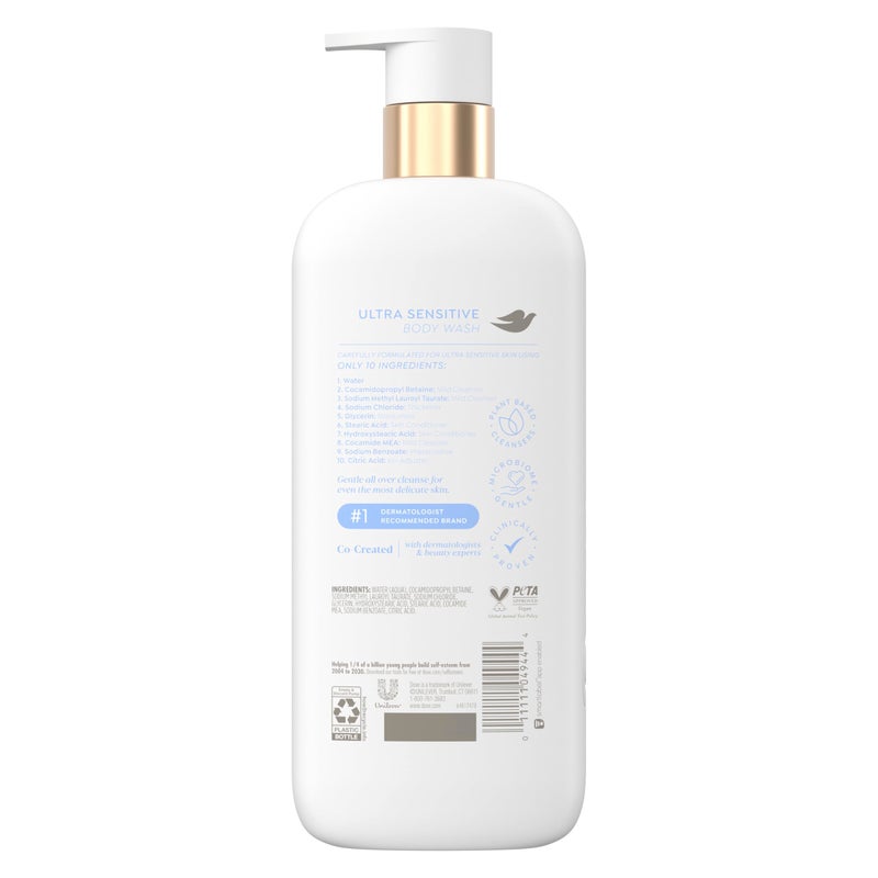 Dove Serum Body Wash Ultra Gentle hydrating cleanse with only 10 essential ingredients 18.5 Fl Oz - Image 2