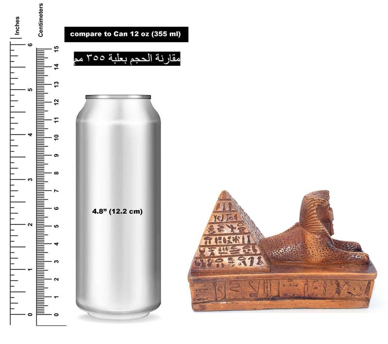 immatgar pharaonic sphinx with pyramid Statue ancient Egyptian souvenirs gifts for women and men Home Décor Sculpture Pharaohs art (with pyramid - Brown - 10 CM Long) - Image 2