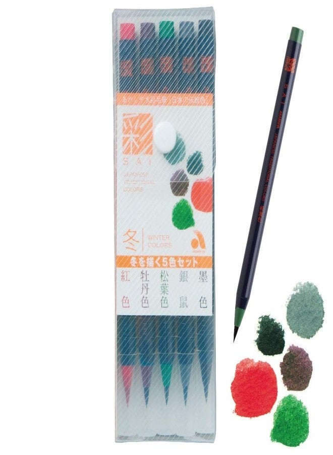Akashiya Fude Brush Pen Sai, 5 Winter Color Set (CA200/5VD) - Image 1