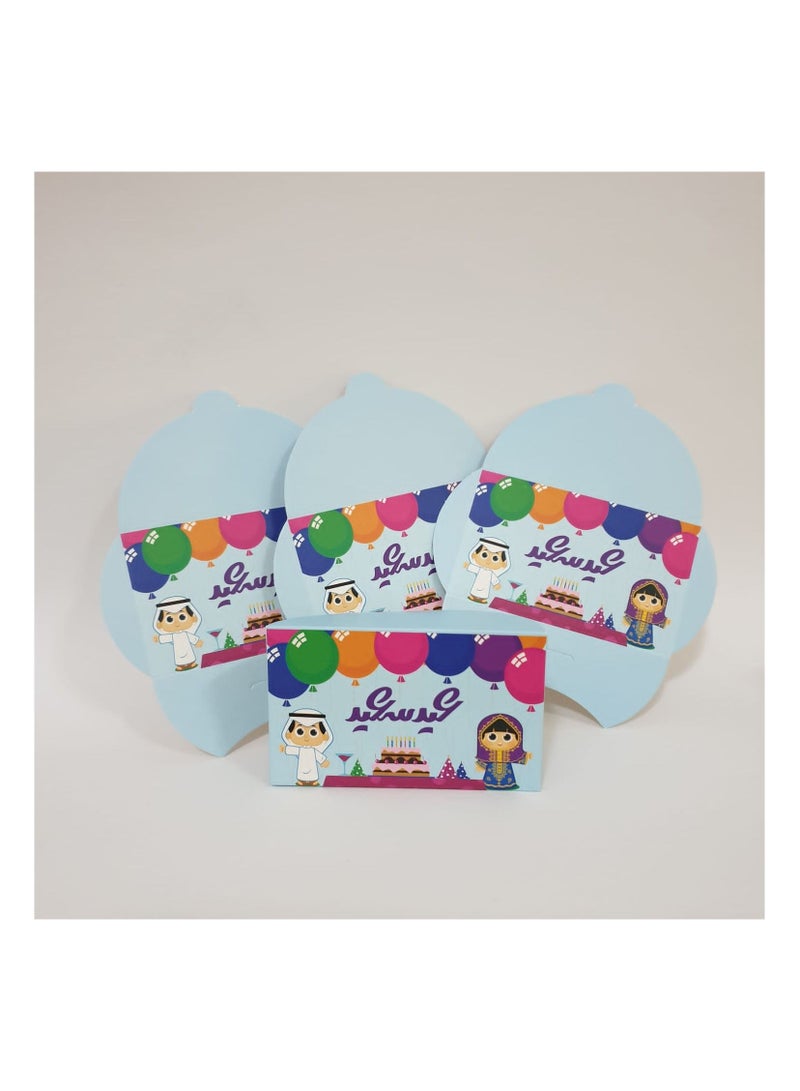 Blue Eid al-Fitr Card – 6×10 cm | Ramadan & Eid Greeting Card - Image 3