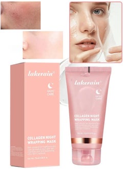 lakerain 75ml Collagen Night Wrapping Mask for Skin Tone and Deep Nourishment Deeply Hydrates Skin Overnight Face Mask Collagen Mask Face Serum Deep Collagen Mask Overnight Collagen Face Mask  - Image 1