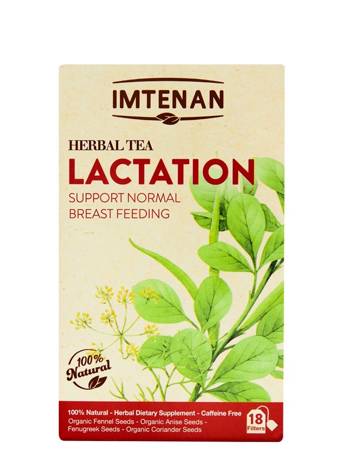 Imtenan Breastfeeding Herbal Tea 18 Filters - Image 2