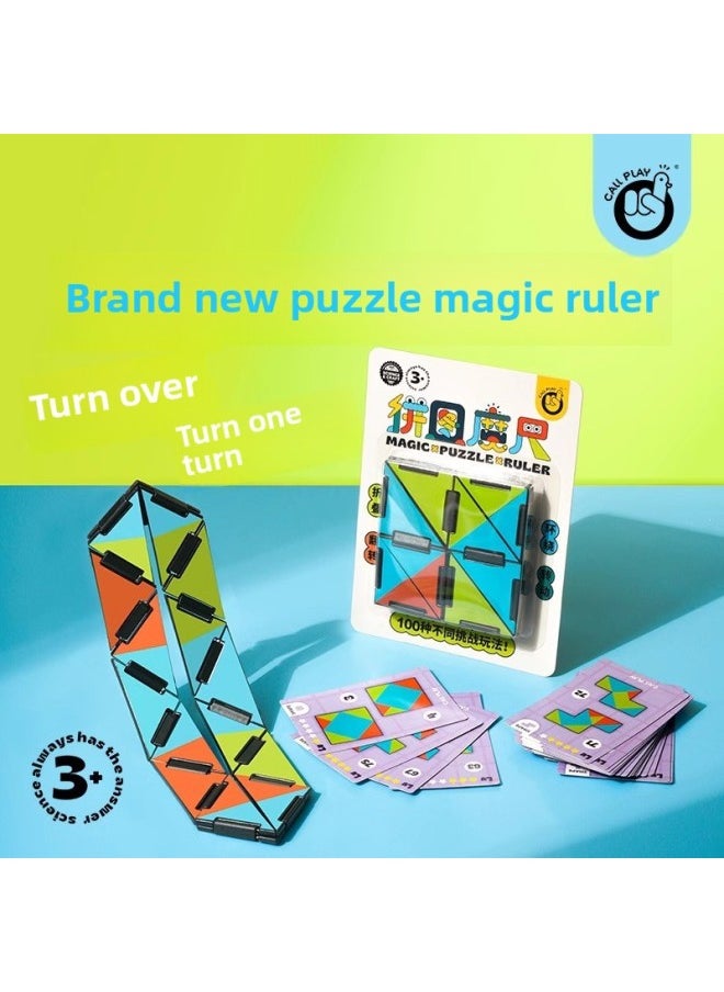 Ko A Duck Varied Puzzle Magic Ruler Kindergarten Beginners Simple Magic Strip Open Brain Children's Educational Toys-Color:Jigsaw Magic Ruler Cp702