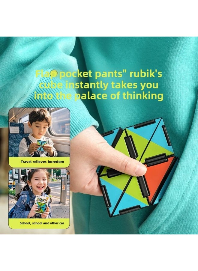 Ko A Duck Varied Puzzle Magic Ruler Kindergarten Beginners Simple Magic Strip Open Brain Children's Educational Toys-Color:Jigsaw Magic Ruler Cp702