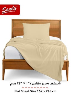Sandy Sandy Premium Hotel Quality Flat Sheet and Pillow Case, Bed Sheet 2 Pieces Set, Soft & Breathable and Cooling, Extra Twin Size 243 x 167 cm, Sand  - Image 3