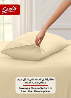 Sandy Sandy Premium Hotel Quality Flat Sheet and Pillow Case, Bed Sheet 2 Pieces Set, Soft & Breathable and Cooling, Extra Twin Size 243 x 167 cm, Sand  - Image 5