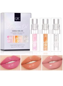 QIC 3 Colors Lip Glow Oil with Clear Moisturizing Temperature Color Change and Light Orange Lip Color Prevent Chapping Moisturize Lips Hydrating Lip Plumper Big Brush Head Lip Gloss Lip Serum  - Image 1