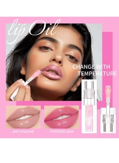QIC 3 Colors Lip Glow Oil with Clear Moisturizing Temperature Color Change and Light Orange Lip Color Prevent Chapping Moisturize Lips Hydrating Lip Plumper Big Brush Head Lip Gloss Lip Serum  - Image 5