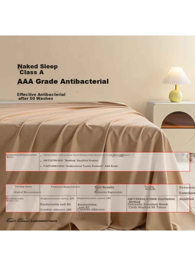 Amor a Class 100 Long-staple Cotton Brushed Cotton Bed Sheet Pure Cotton Fresh Tea Coffee 245x250cm
