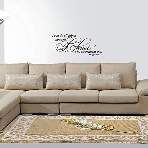 MOVANKRO I can do All Things Through Christ who Strengthens me Philippians 4:13 Wall Decal Vinyl Christian Quotes Bible Scripture Inspirational Words Wall Stickers Religious Home Décor - Image 3