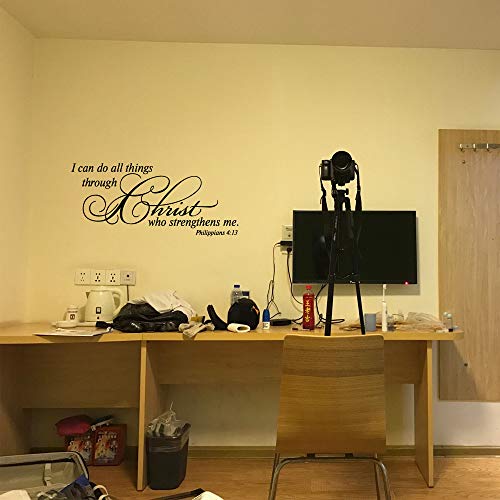 MOVANKRO I can do All Things Through Christ who Strengthens me Philippians 4:13 Wall Decal Vinyl Christian Quotes Bible Scripture Inspirational Words Wall Stickers Religious Home Décor - Image 4