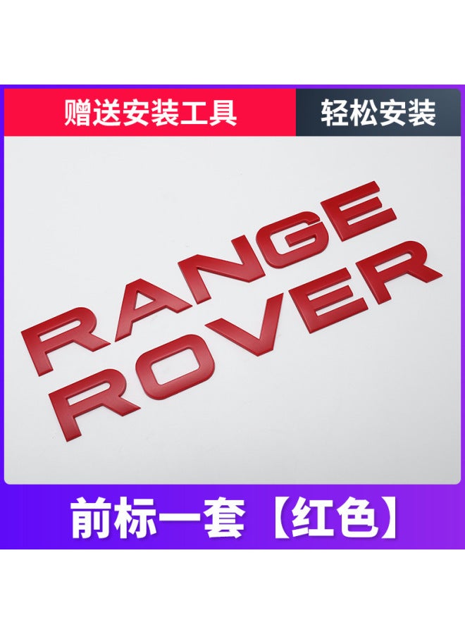 Suitable For Land Rover Logo Letters Range Rover Aurora Star Pulse Range Rover Sport Headcover Modification English