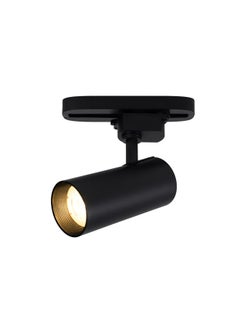 El Rawda Lighting Track 30W High Quality Black Body Warm White 24x7x17 cm 