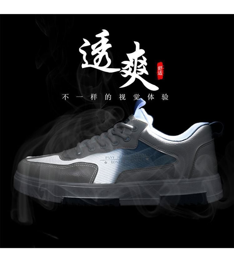 Unisex Casual Sneaker Shoes - Image 2