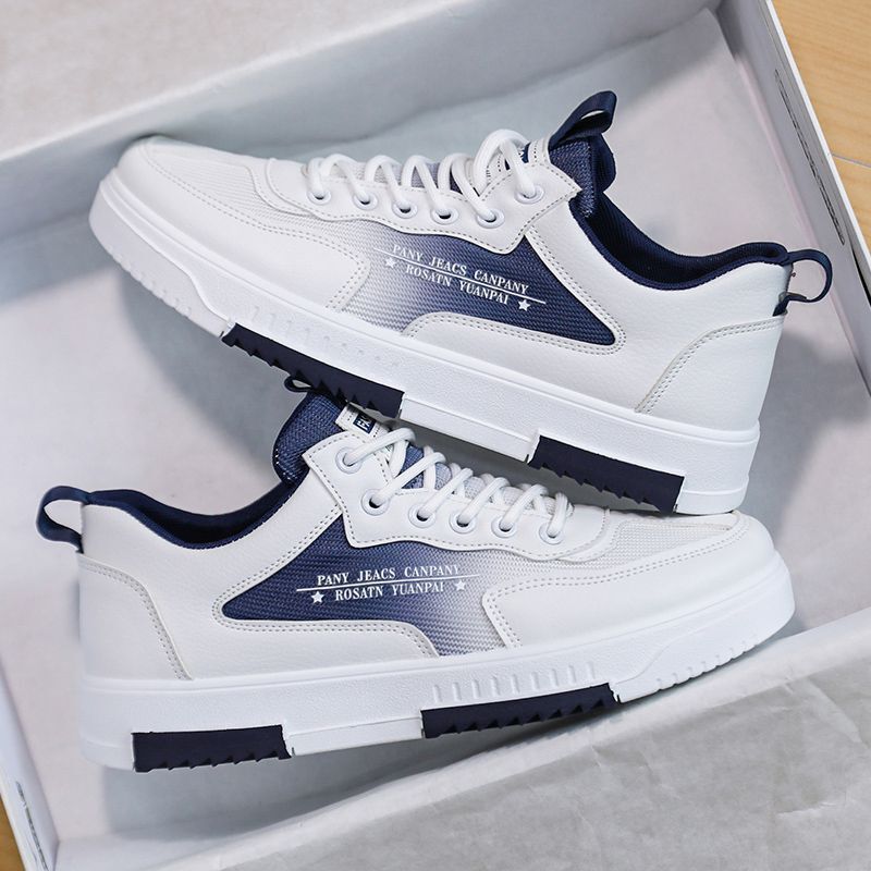 Unisex Casual Sneaker Shoes - Image 1