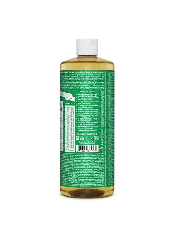 Dr. Bronner's Purecastile Liquid Soap (Almond 32 Ounce 2Pack) Made With Organic Oils 18In1 Uses: Face Body Hair Laundry Pets And Dishes Concentrated Vegan Nongmo - Image 2