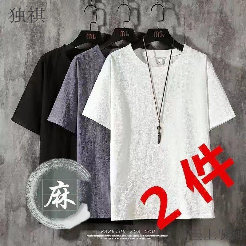 Summer Thin Cotton Linen Short-Sleeved Men'S T-Shirt Trendy Retro Solid Color Base Shirt Loose Plus Size Top Round Neck T-Shirt - Image 2