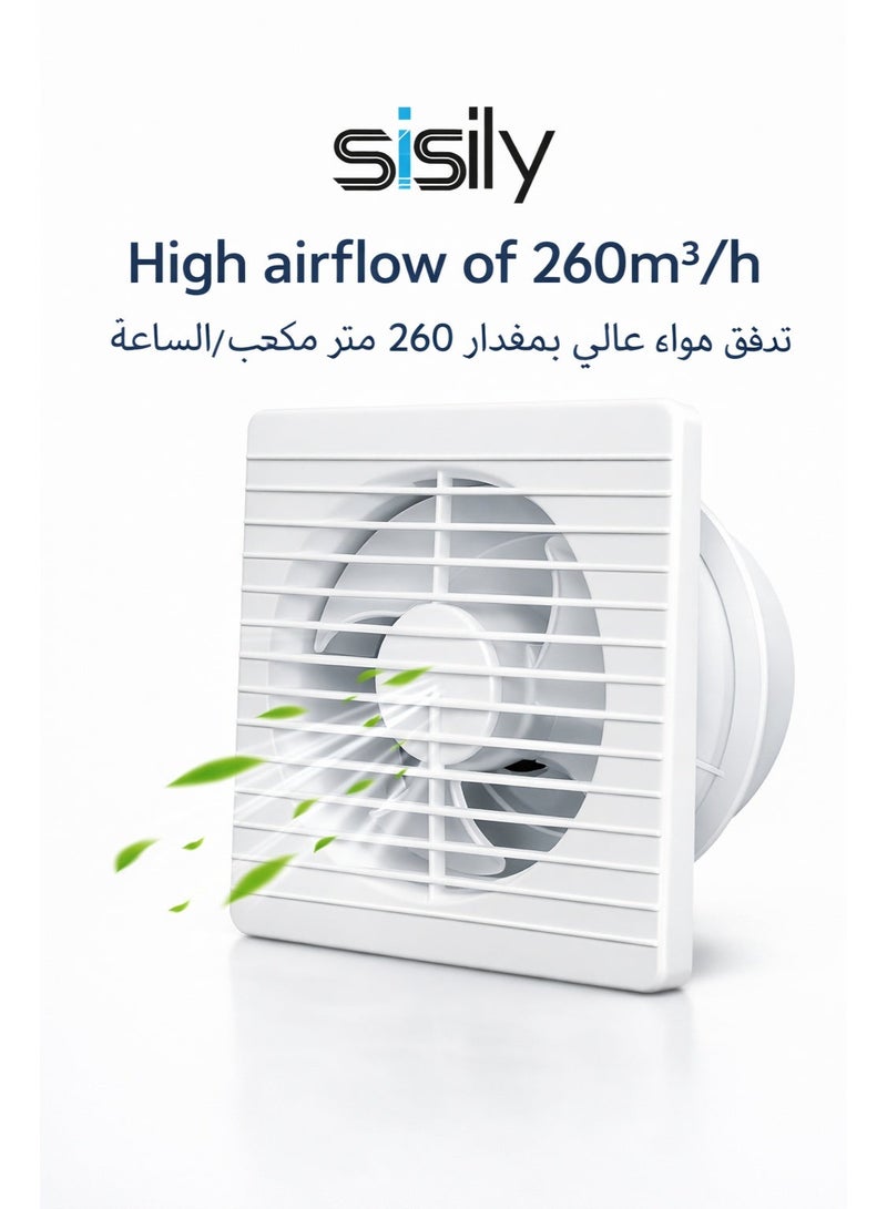 سيسلي مروحة شفط جدارية مقاس 6 بوصات، عالية السرعة، تدفق هواء قوي، منخفضة الضوضاء، لشفط الدخان في المطبخ والحمام، بقوة 30 واط - Image 1