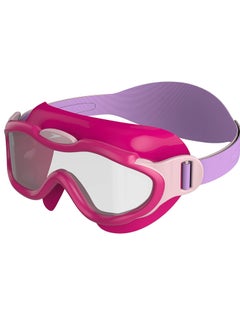 speedo Biofuse Infant Swim Mask | Kids | Soft & Comfortable Seal | UV Protection | Anti-Fog Lenses | Easy Velcro Strap for a Secure & Adjustable Fit  - Image 1