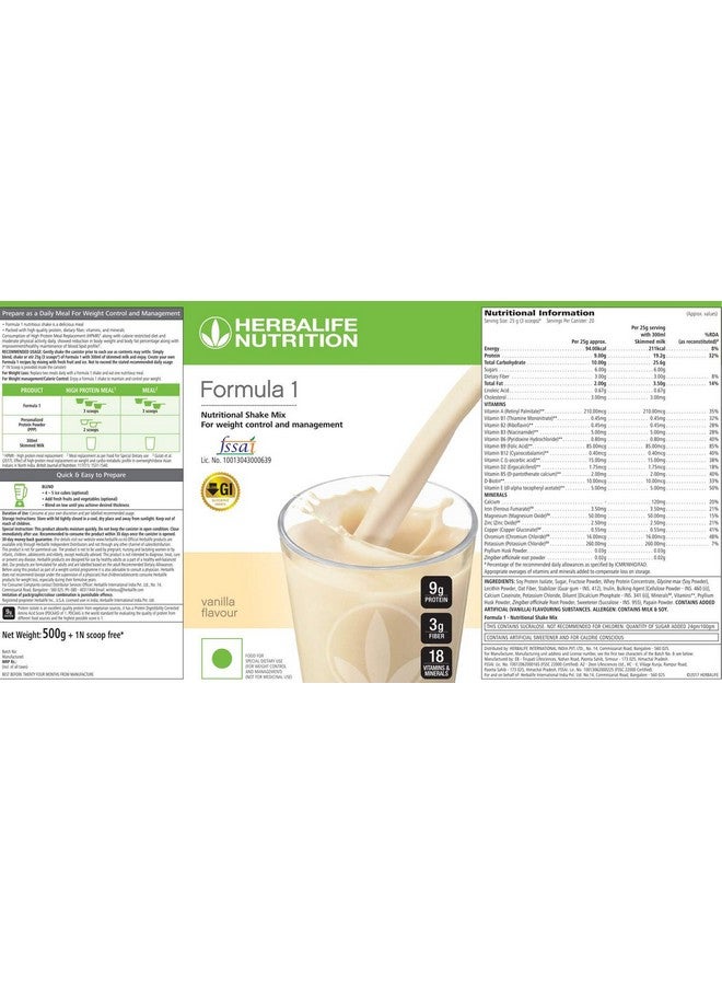 Herbalife Body Health Package | 500 gm Vanilla Flavor mula-1 Nutritional Shake with 400 gm Personalized Protein Powder in pack of 2 - Image 3