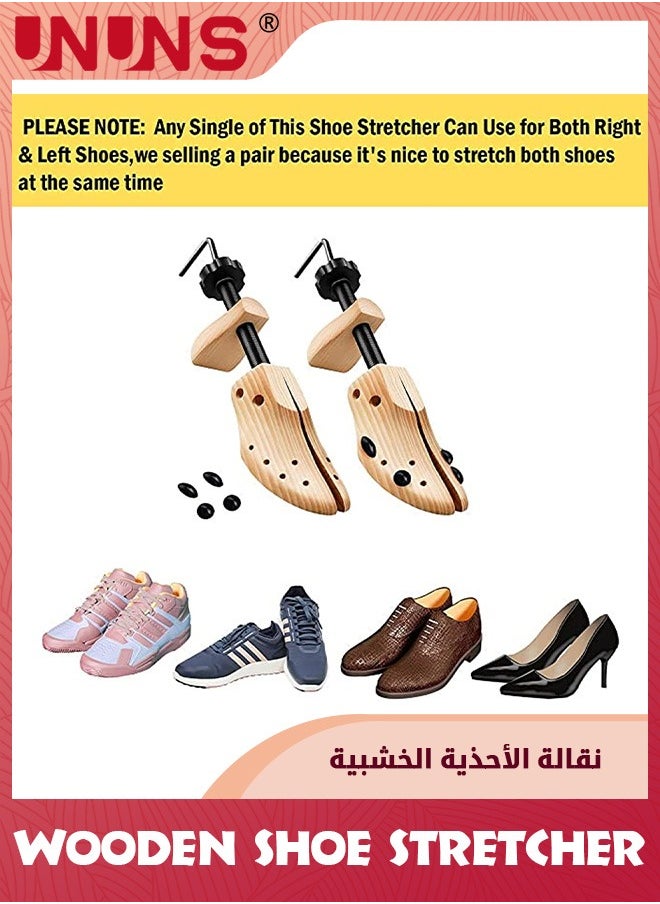 UNUNS Shoe Stretcher,1 Pair/2 Pcs Shoe Tree Stretcher,Women Men's Shoe Widener,Deluxe Wooden Shoe Tree Logy Expander,Adjustable Length And Width Shoe Tree For Wide Feet,Mall/Family Daily Use,Wood  - Image 3