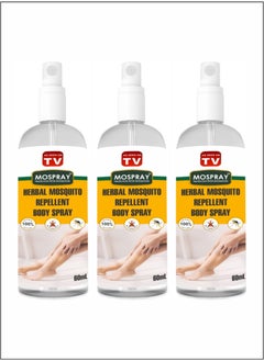 AS SEEN ON TV Stay Bite-Free with Mospray - The Herbal Mosquito Spray You Can Trust 3pcs 