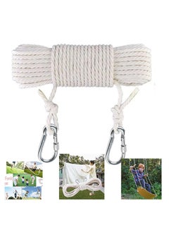 Clothesline, 15M Long Cotton Clothesline Rope Laundry Line Rope Craft Drying Rope Adjustable for Camping Travel & Home Use