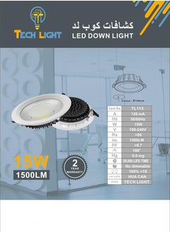 Tech Light SPOT LIGHT LED DOWN LIGHT 15W (3COLORS) EXCELLENT QUALITY 50000 LIFE TIME 6pcs  - Image 4