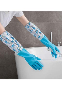 SYOSI 1 Pair of Rubber Gloves for Pond Gutter Drain Cleaning   Long Arm   One Size – Blue Pattern Pond Gloves Antiskid Long Rubber Gloves Drain Gloves Long Sleeve Waterproof Gloves  - Image 3