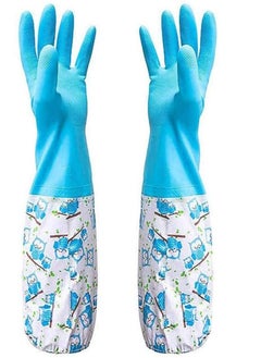 SYOSI 1 Pair of Rubber Gloves for Pond Gutter Drain Cleaning   Long Arm   One Size – Blue Pattern Pond Gloves Antiskid Long Rubber Gloves Drain Gloves Long Sleeve Waterproof Gloves  - Image 1