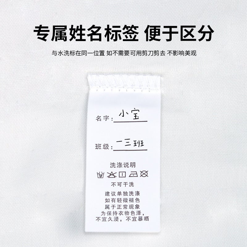 Cute Kidsren'S Cotton Gauze Sweat-Absorbent Towel With Enlarged Back For Kindergarten Baby Sweat Towel Pad Back Baby Cotton Type A - Image 3