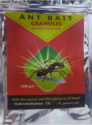 Insecticide Anticide For All Types Of Ants 100 Grams - pzsku/Z2587D608DA88CB717B6FZ/45/_/1711189283/2d7c8ab5-71df-4894-bd63-5bef1e9cc54d