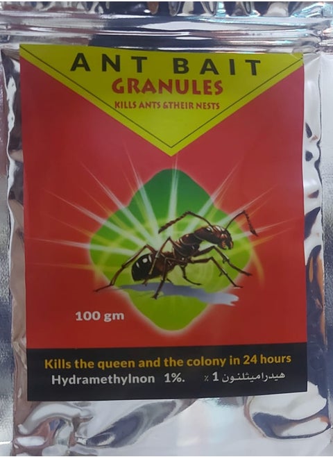 Insecticide Anticide For All Types Of Ants 100 Grams