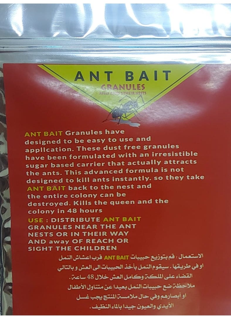 Insecticide Anticide For All Types Of Ants 100 Grams