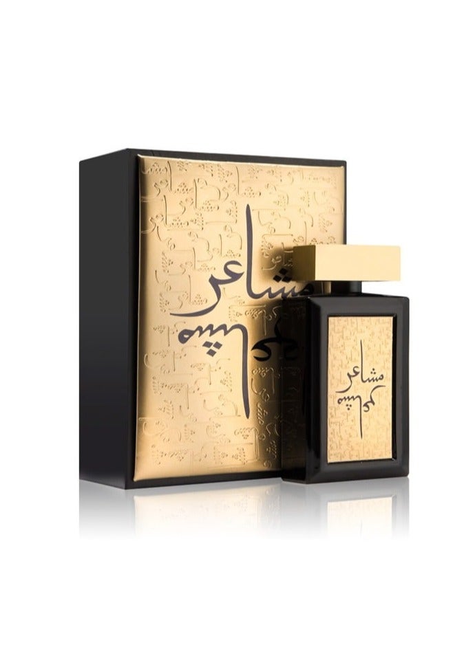 نخبة العةد عطر مشاعر جولد من نخبة العود للجنسين - 100 مل - Image 1