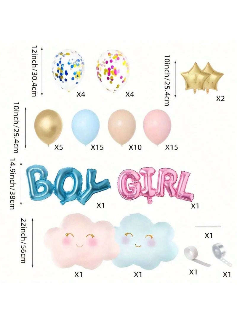 Gender Reveal Party Decoration Balloons – Set of 59 Pieces Includes pink and blue balloons, confetti balloons, "Girl" and "Boy" letter balloons, along with star and cloud shapes. Perfect for gender reveal celebrations. - Image 5