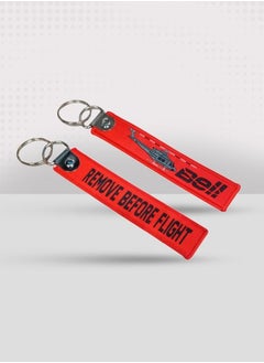 Bell Fabric Keychain - pzsku/Z258901B1FB9F05C9CED7Z/45/_/1666702654/7f675360-ddea-42a7-b8c3-427596886ba6