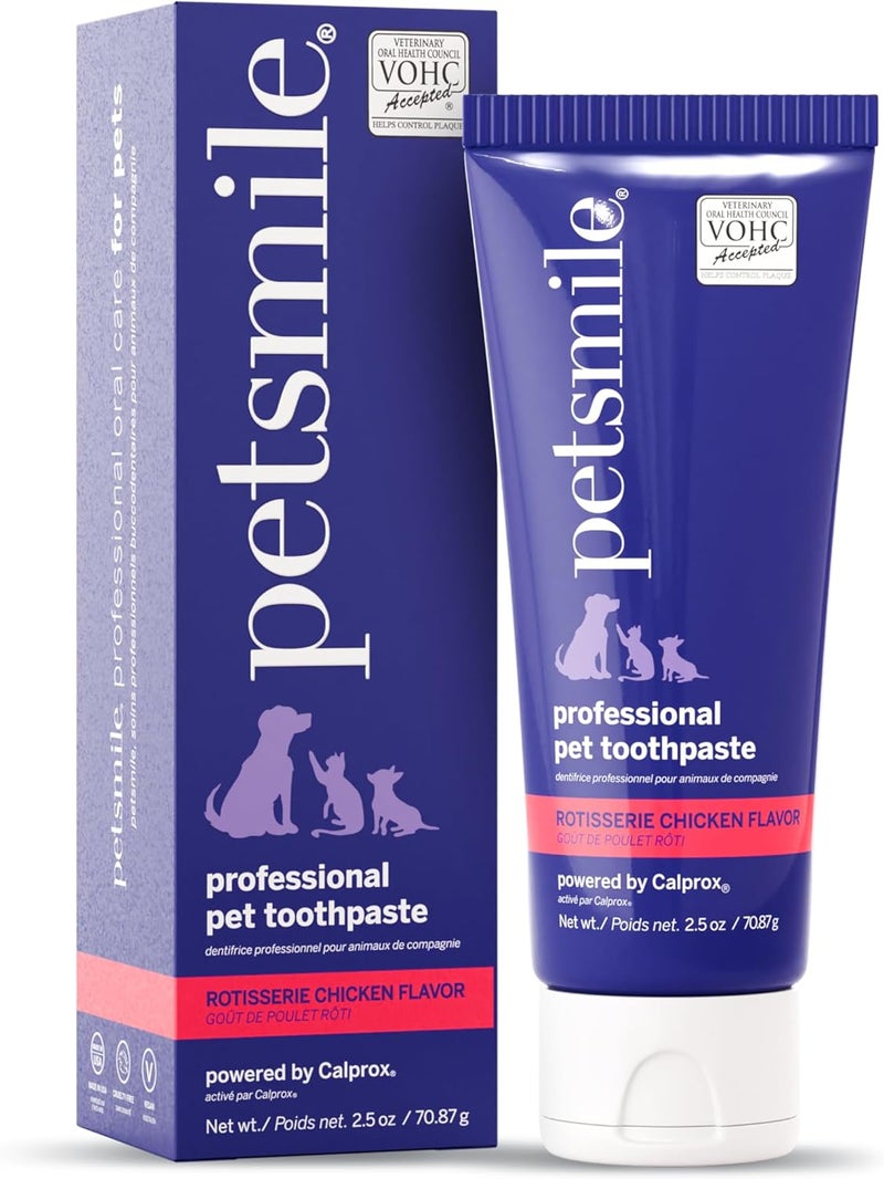 petsmile Professional Dog Toothpaste | VOHC Approved Flavored Pet Toothpaste with Plaque Control | Human-Grade Ingredients Clean Teeth & Improves Dental Health (Rotisserie Chicken, 2.5 Oz) - Image 1