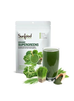 sunfood superfoods Super Greens Powder, Organic Green Juice/Smoothie Mix w/Digestive Enzymes & Probiotic for Gut Health, Good Source of Liquid Chlorophyll, Spirulina & Chlorella, 8 oz, 22 Servings  - Image 1