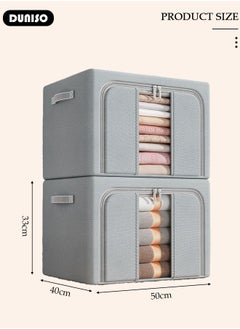 DUNISO 2 Packs Clothes Storage Box, Oxford Cloth Large Capacity Closet Storage Organizer, Foldable Steel Frame Storage Box with Clear Window and Portable Handle,Waterproof Storage Bins for Bedding, Blankets, Pillows, Toys, Books,Clothes  - Image 4