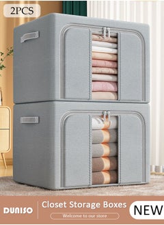 DUNISO 2 Packs Clothes Storage Box, Oxford Cloth Large Capacity Closet Storage Organizer, Foldable Steel Frame Storage Box with Clear Window and Portable Handle,Waterproof Storage Bins for Bedding, Blankets, Pillows, Toys, Books,Clothes  - Image 1