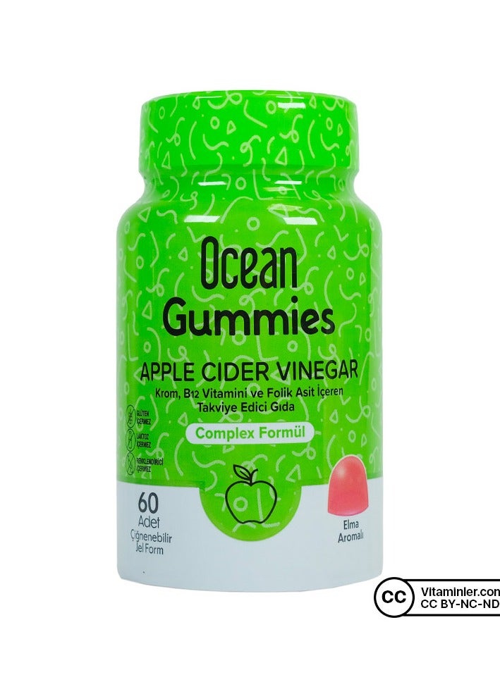 SUDALI Ocean Gummies Apple Cider Vinegar 60 Pcs Chewing Form 