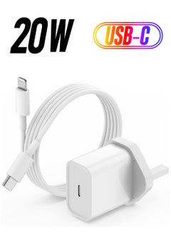20W Type C Fast Charger Adapter for iphone 14 pro/ 14 pro max/14/13/12/11, USB C Fast Charging Plug with Cable 1.5M