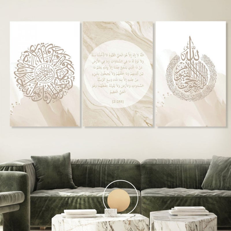 ماركتنا ثلاث لوحات قماشية بتصميم إسلامي مع برواز مجوف مقاس (150×70) ثلاث قطع - Image 1